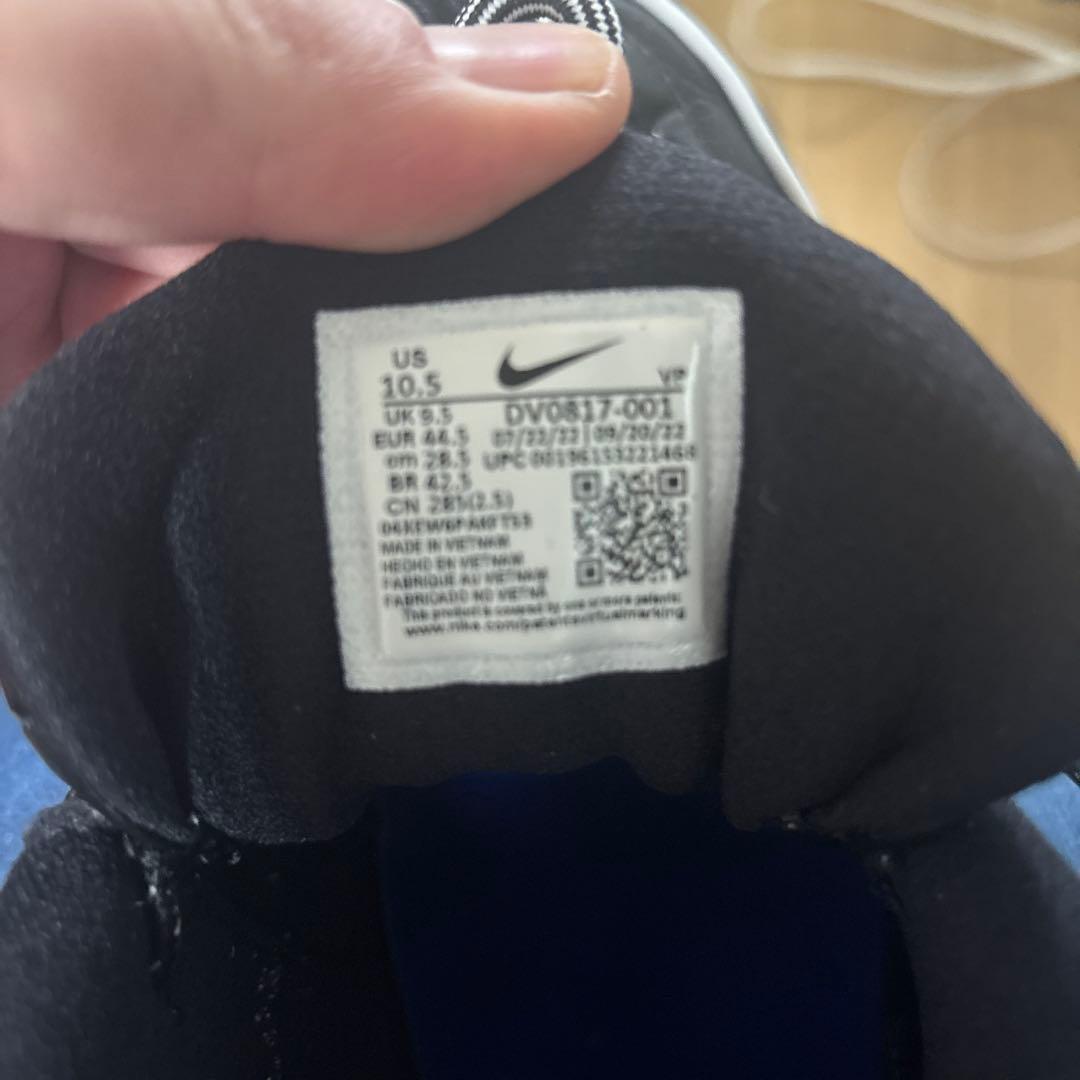 バスケットボールシューズ ブラック/ホワイト