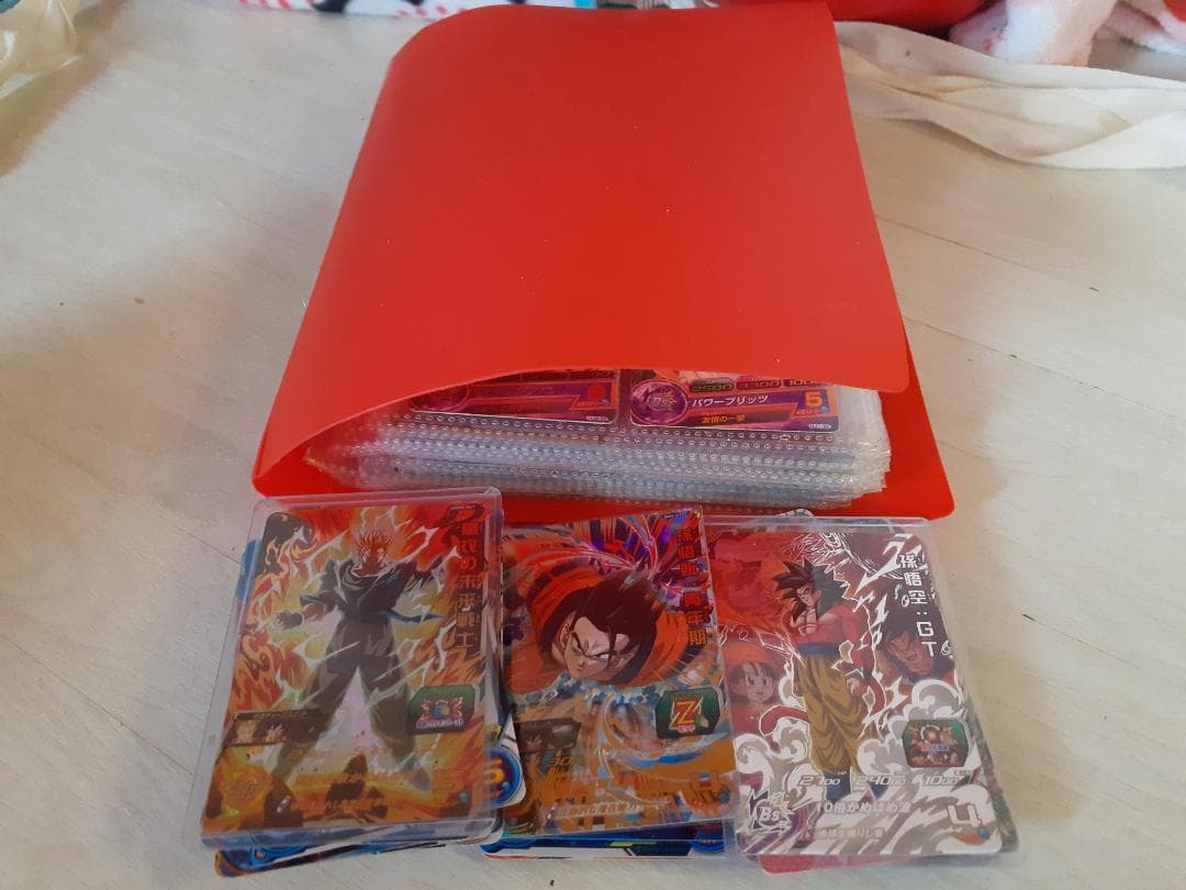ドラゴンボールヒーロズ引退品