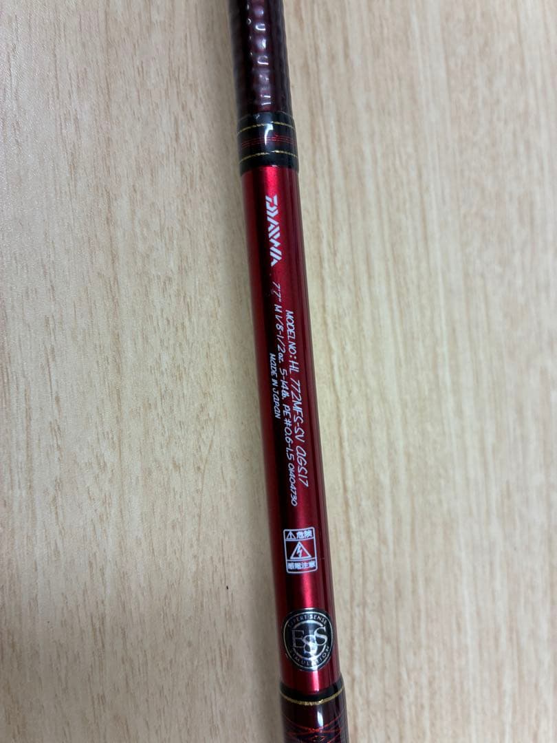 TOA　ハートランド722MFS -SVAGS17