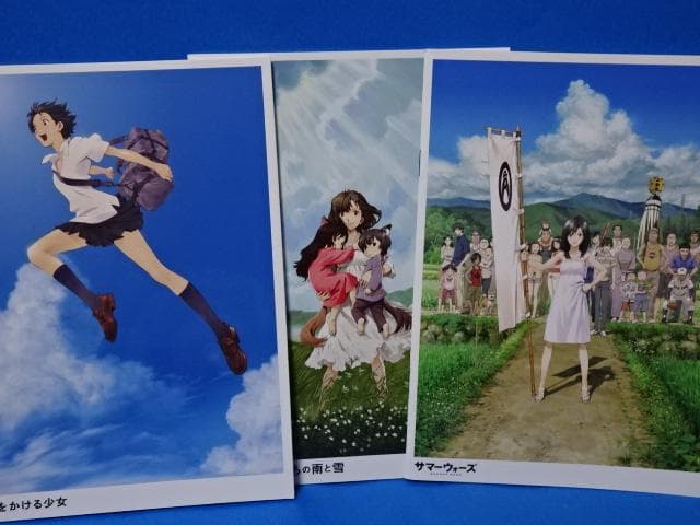 【早いもの勝ち‼︎】【３種×2セット₌6冊セット!!】 細田守監督作品 A5ノート