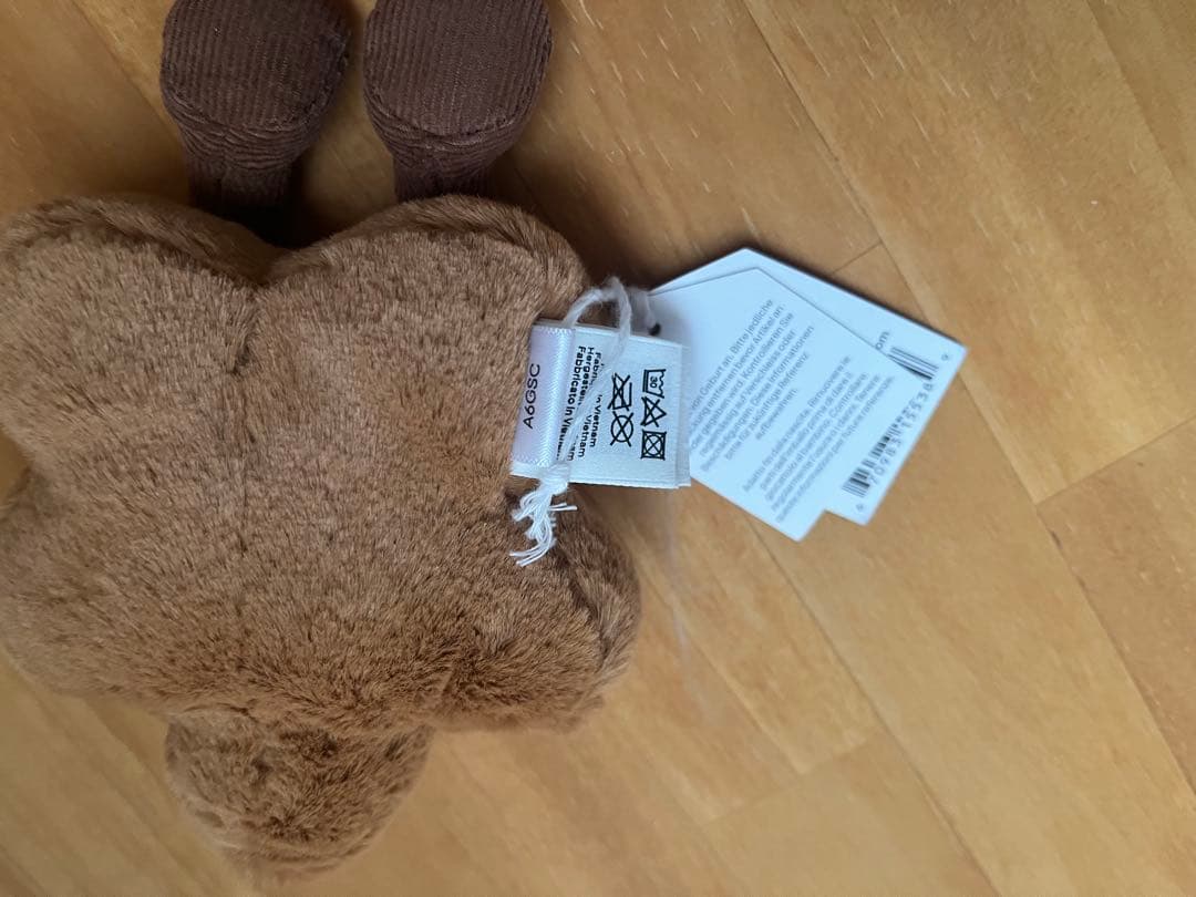  Amuseables Star Cookie 星 クッキー