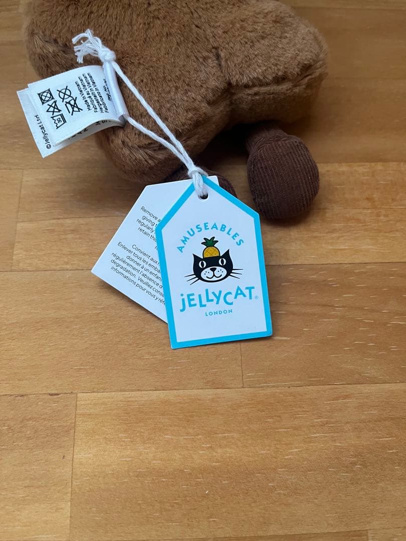  Amuseables Star Cookie 星 クッキー