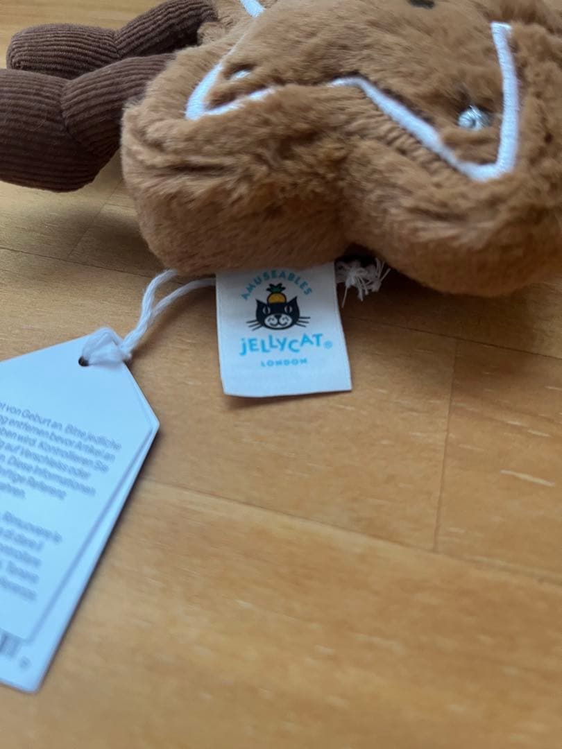  Amuseables Star Cookie 星 クッキー