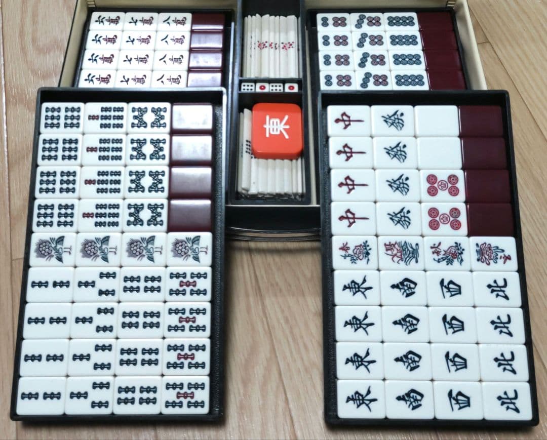 ★美品★ TAKARA 麻雀牌（あずき色）