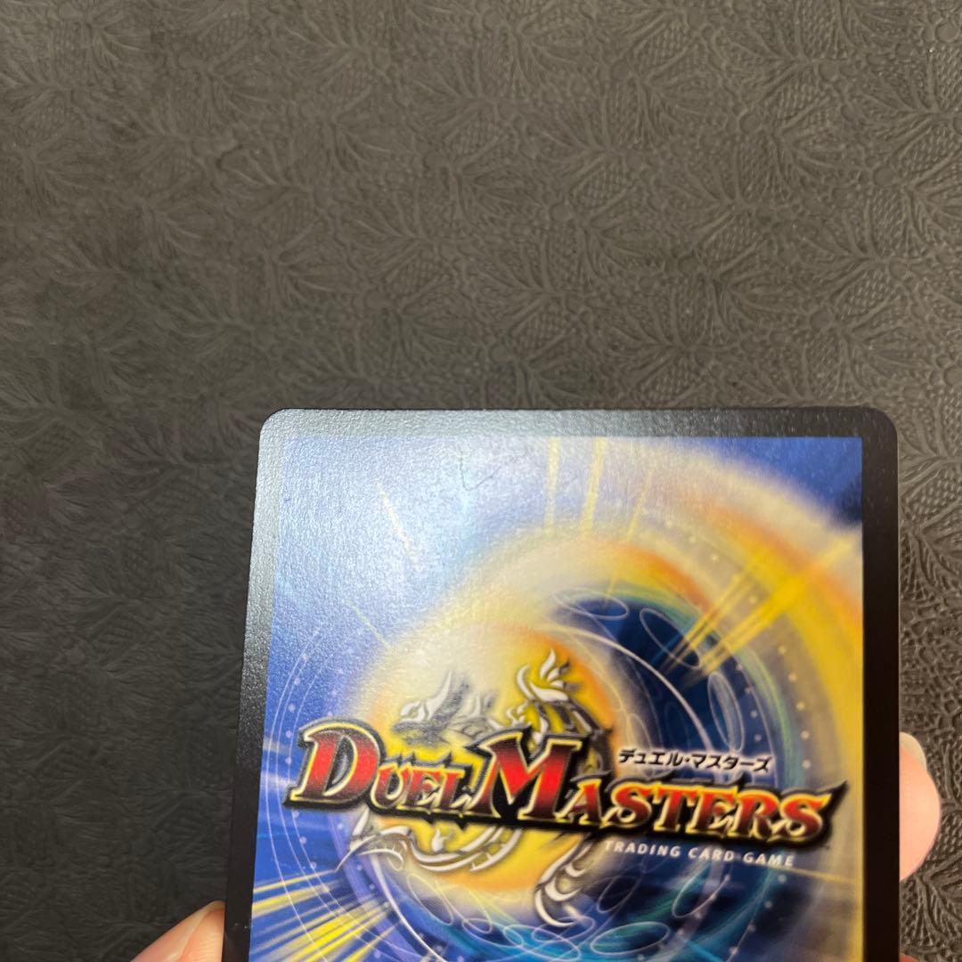 5000VT 金　傷あり