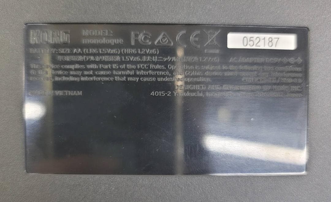 KORG モノフォニック アナログ シンセサイザー monologue BL