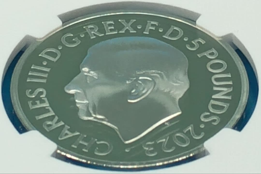2023 イギリス チャールズ3世生誕75周年 £5 銀貨 NGC PF70UC