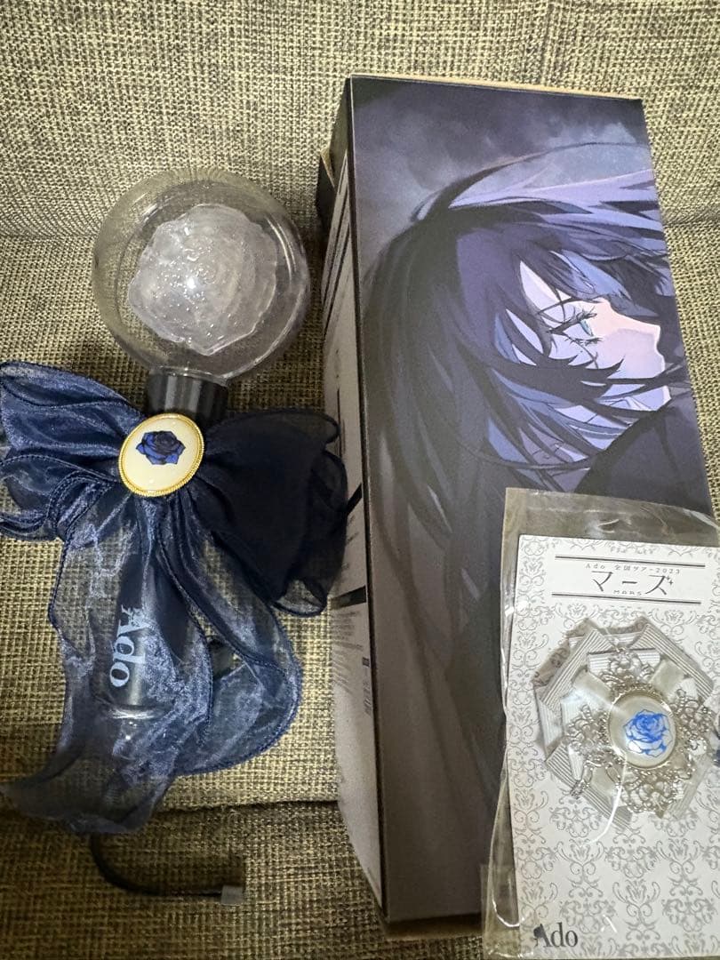 Ado マーズ　ペンライト　リング　VIP特典