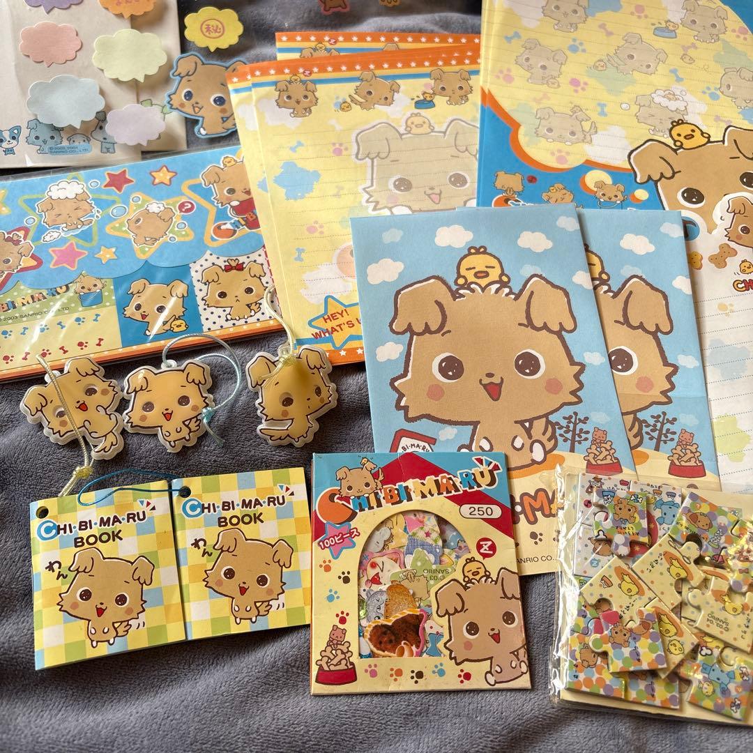 サンリオ　ちびまる　まとめ売り