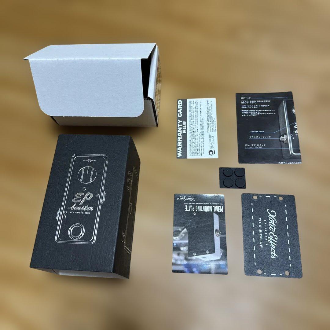 Xotic EP Booster パープル限定カラー