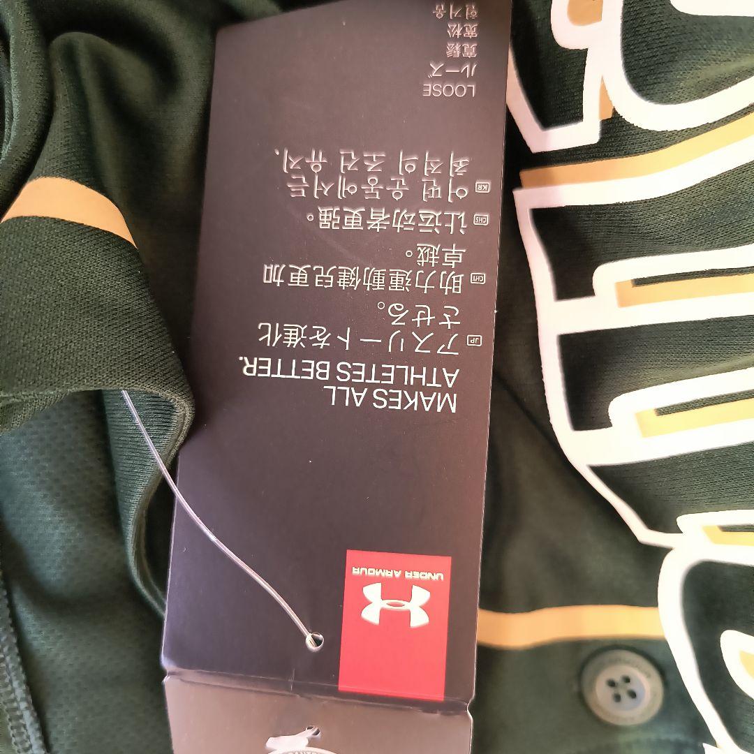 松中信彦　元監督　直筆サイン入りレプリカユニフォーム