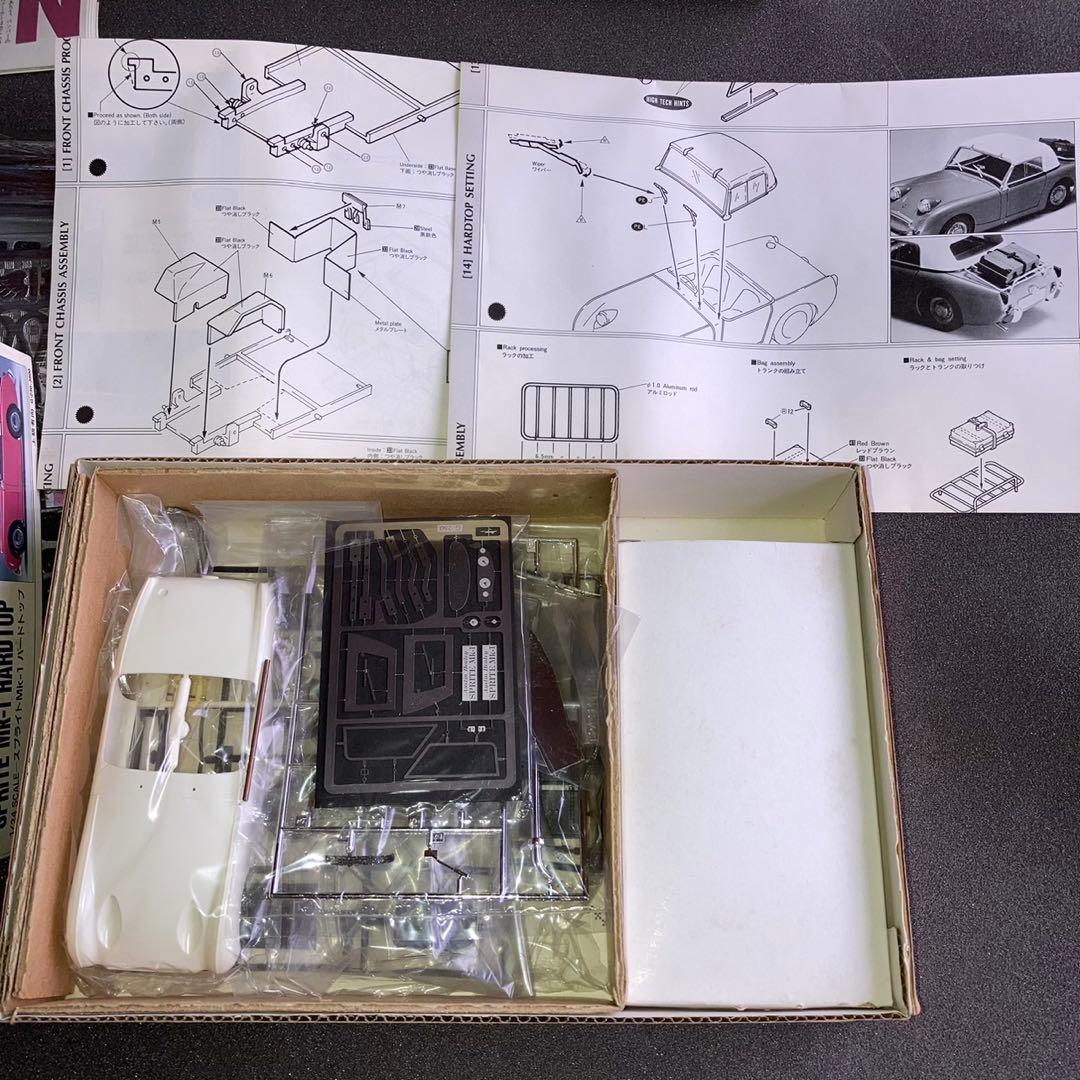 グンゼ産業　ハイテックモデル　オースチンヒーレースプライトMK1絶版2台出品