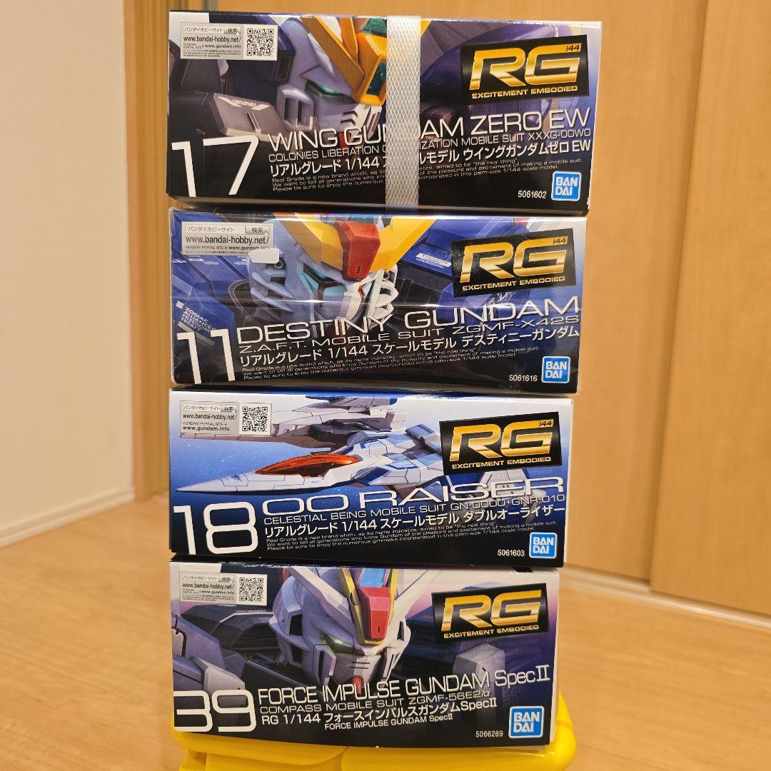 RGガンプラ 4体セット