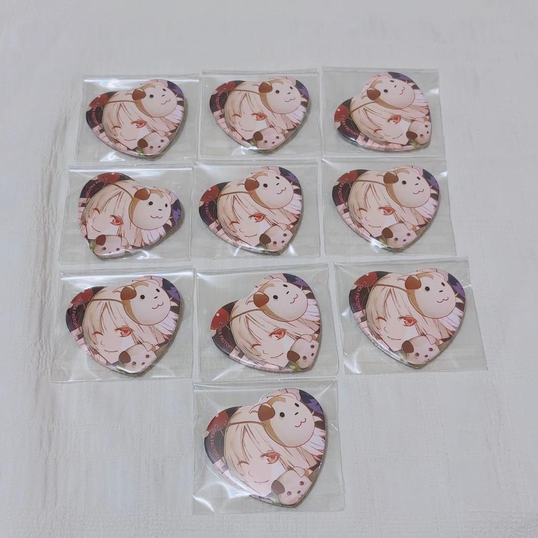 ニルアド　ハート缶バッジ　星川翡翠　10点セット