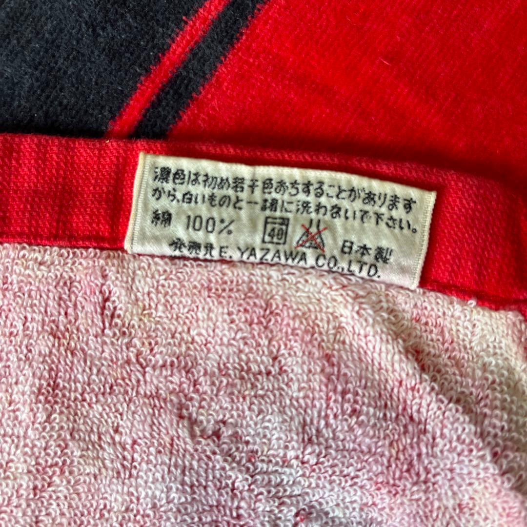 矢沢永吉　ビーチタオル　カンパニー時代？