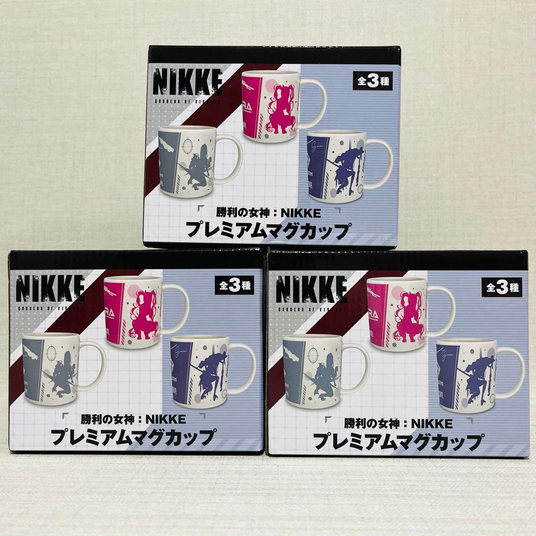 勝利の女神：NIKKE　プライズフィギュア　マグカップ など　11点セット
