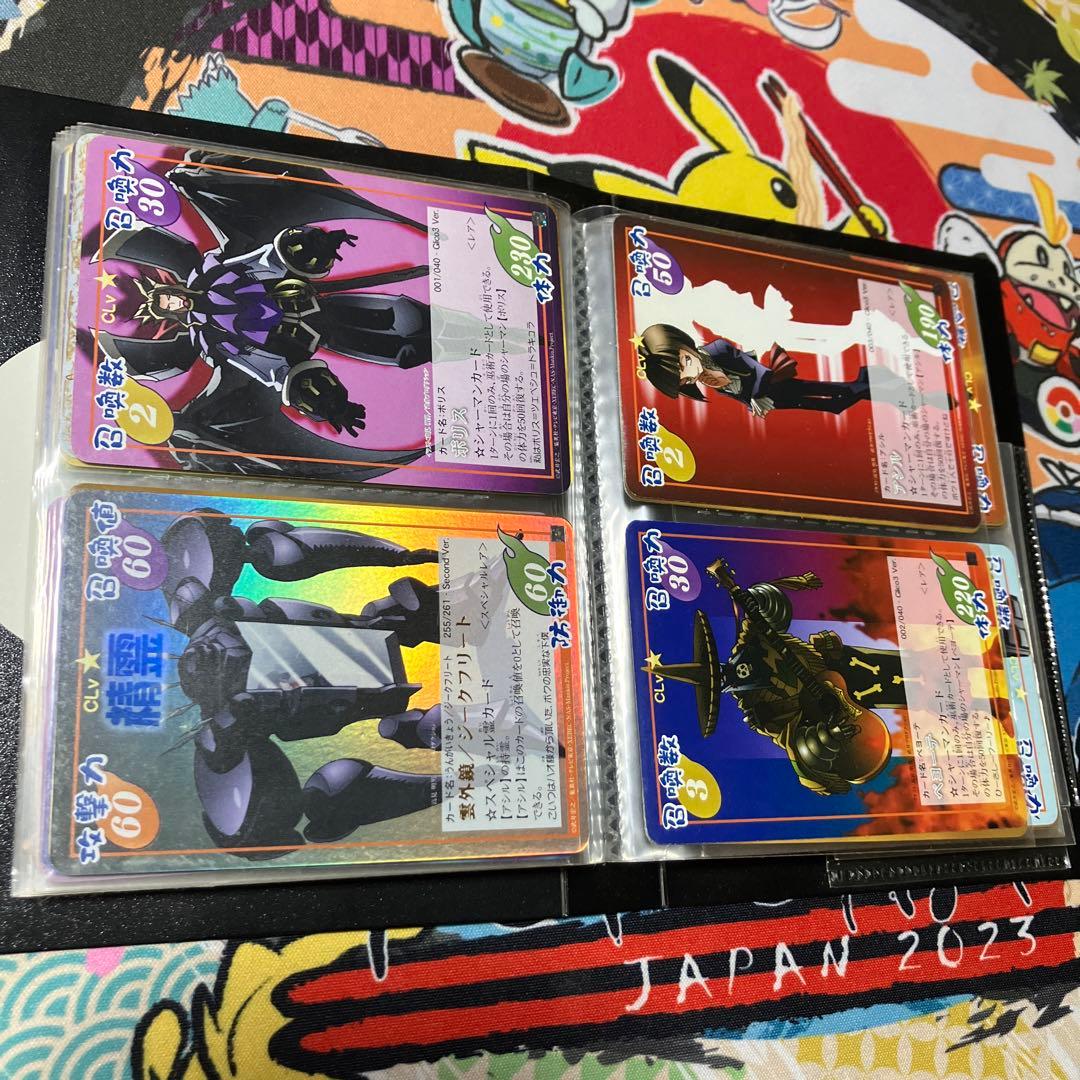 シャーマンキングカードセット　超・占事略決