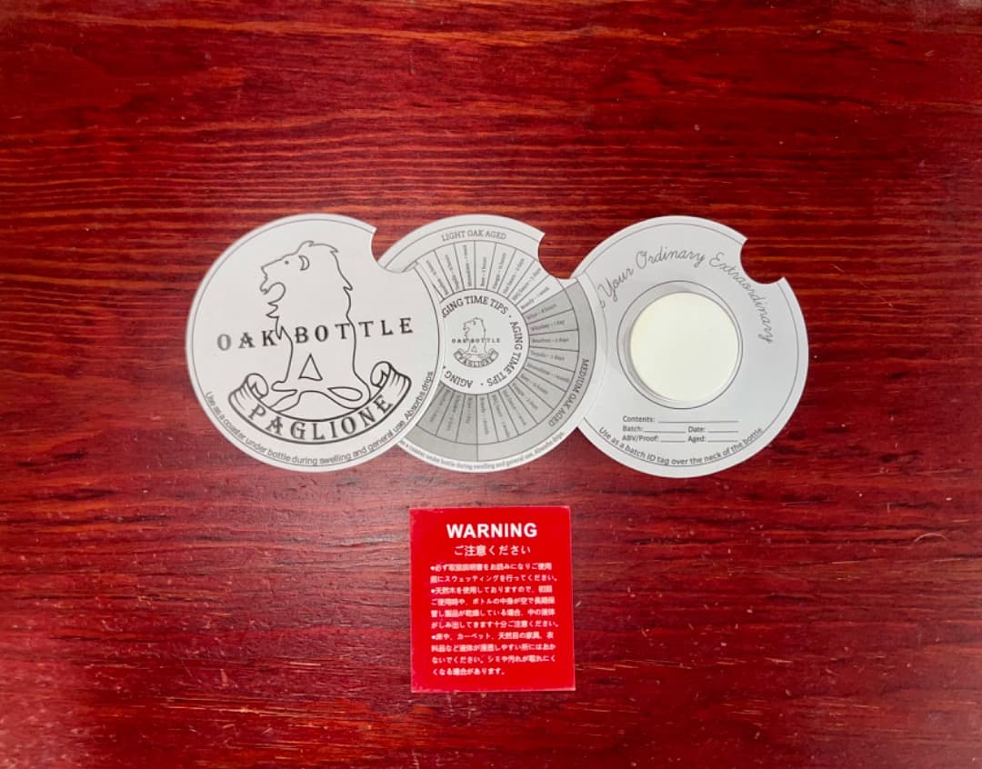 セラヴィ　オークボトル　ウイスキーやワインのエイジングボトル