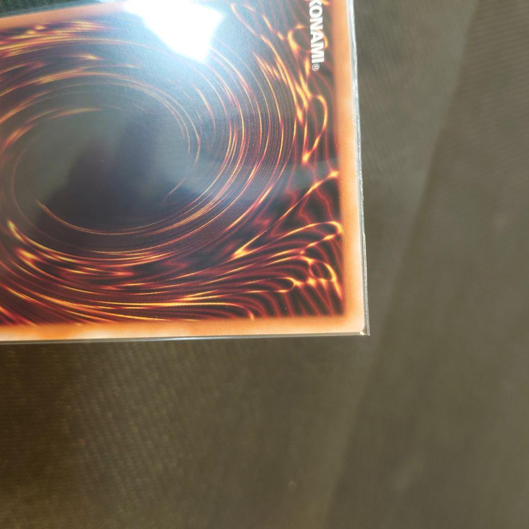 遊戯王OCG 閃刀姫レイ　スタンプ　プリズマ