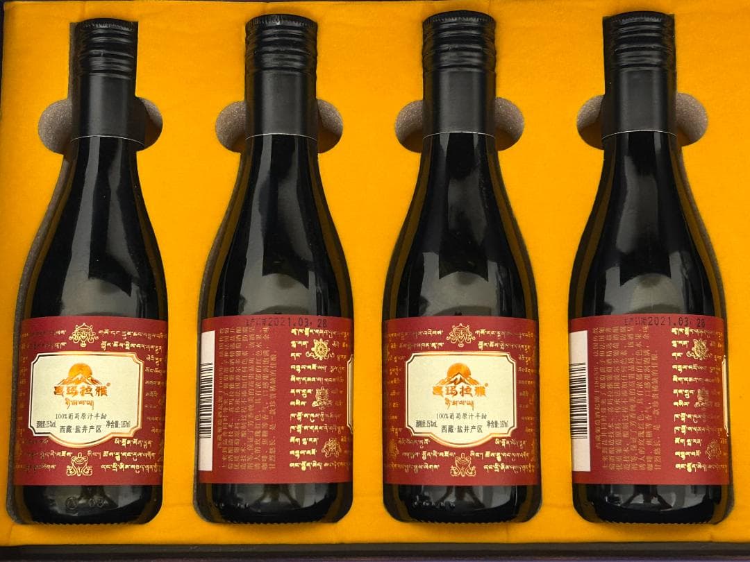 [新品未開封] チベット西蔵 ワイン6本セット