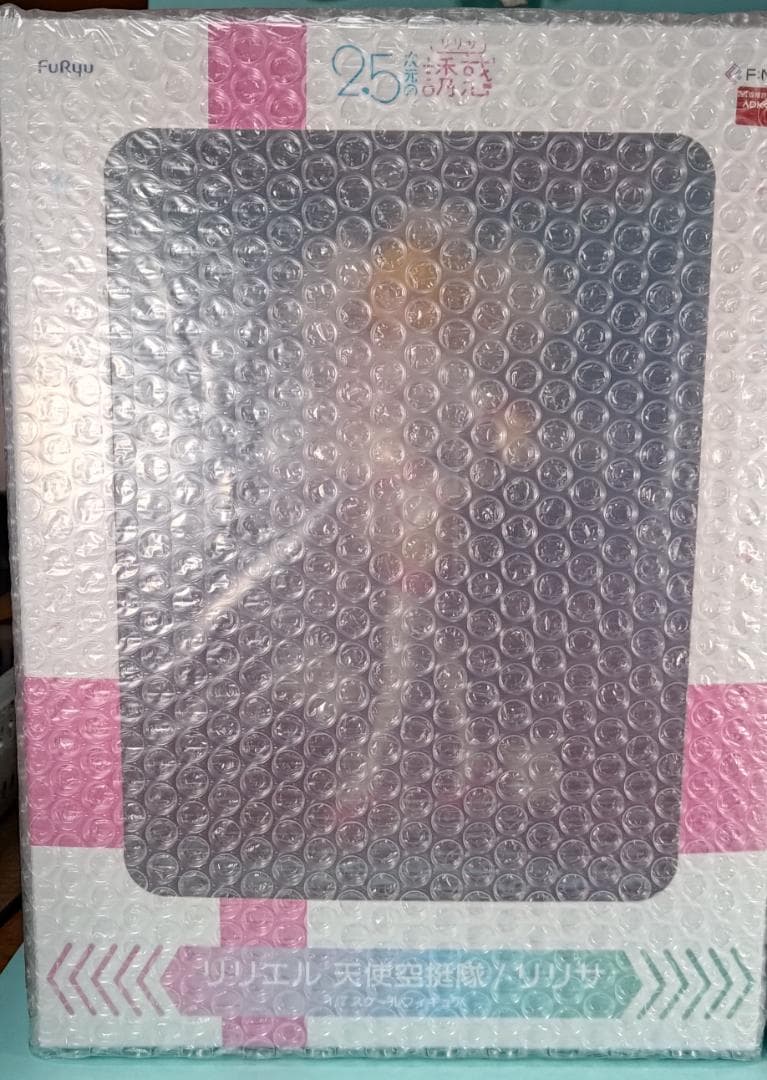 2.5次元の誘惑 リリエル＆ミリエラ 天使空挺隊 リリサ 美花莉 フィギュア