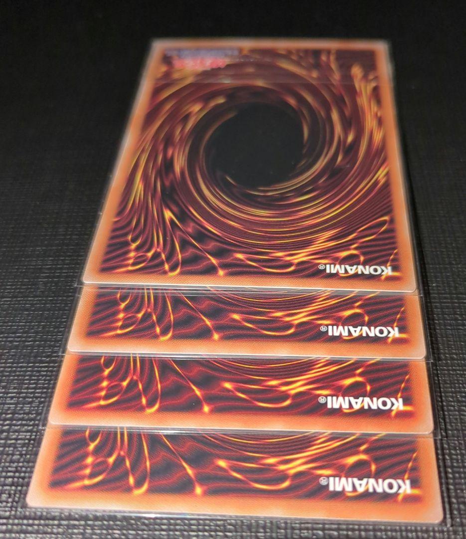 遊戯王 エクゾディア 復刻 コンプリート