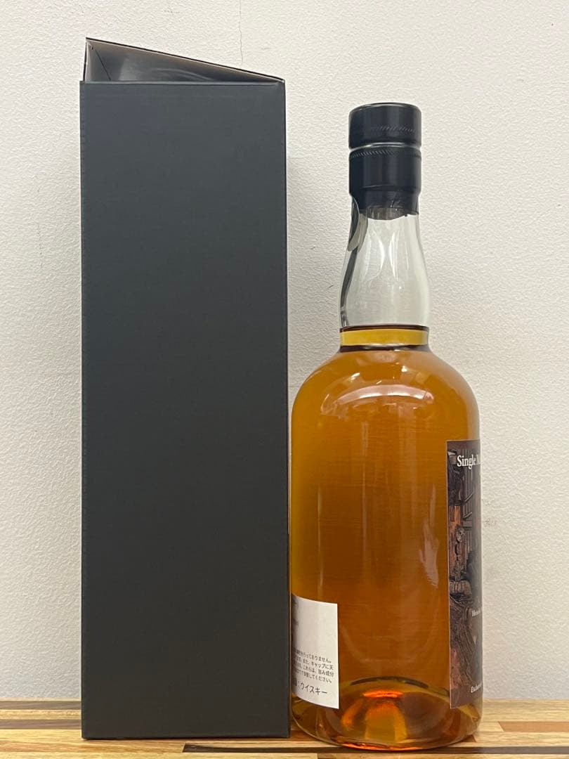 秩父 シングルモルト 7年 2017 バーボンバレル#8273 700ml