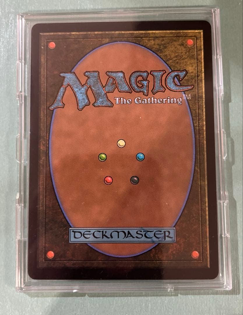 魔女、ヤ・シュトラ・ルル　日本語　サージfoil ヤシュトラ