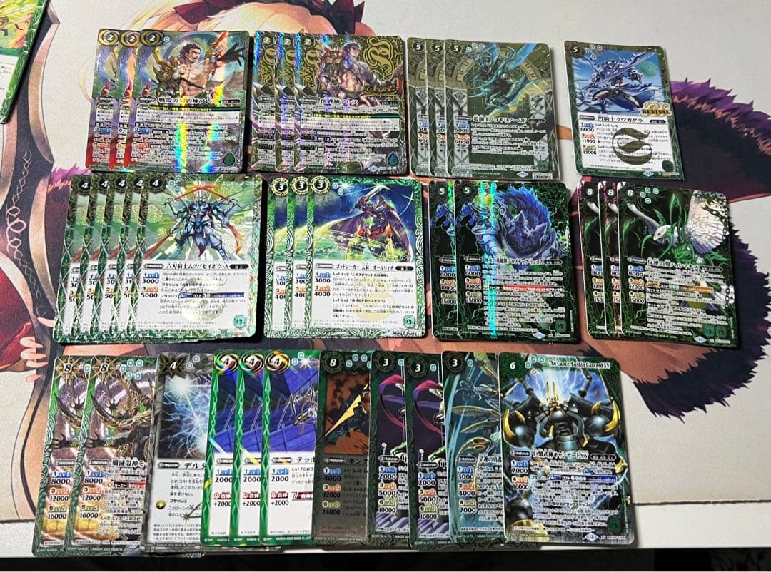 アレス　殻人　高レート