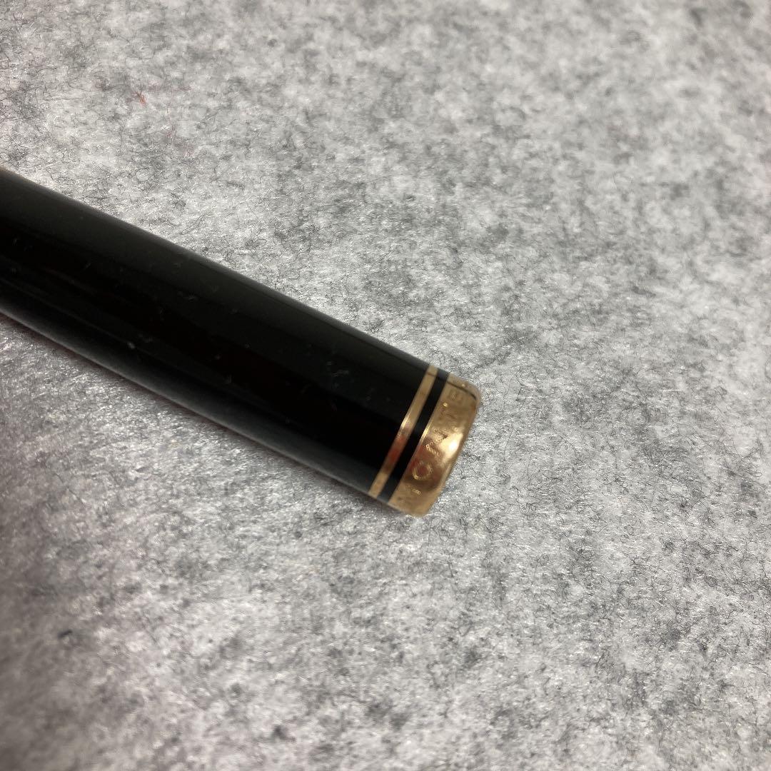 モンブラン　万年筆　252