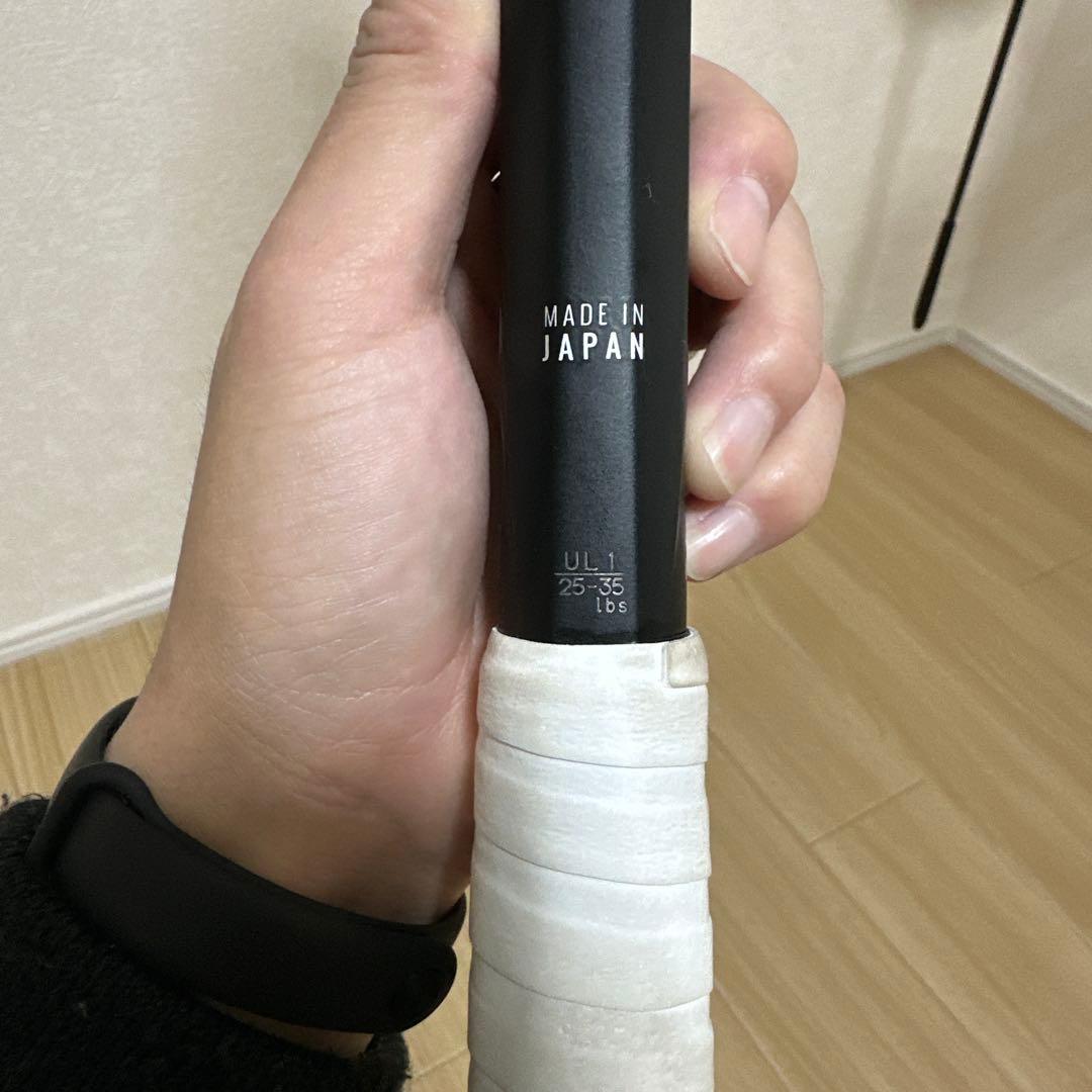 〖新作〗ボルトレイジ8V