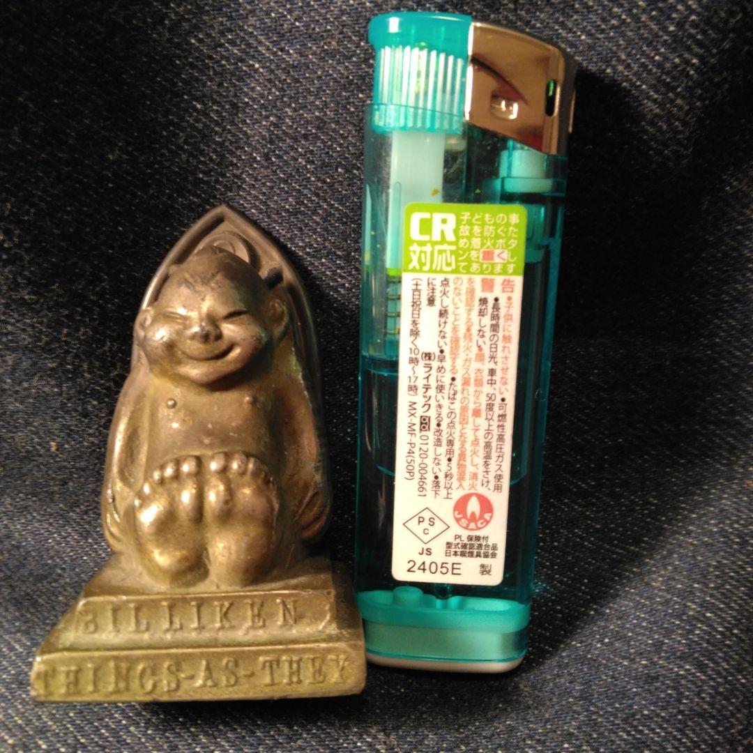 古い　ビリケンさん　置物　戦前　骨董　アンティーク　縁起物　開運