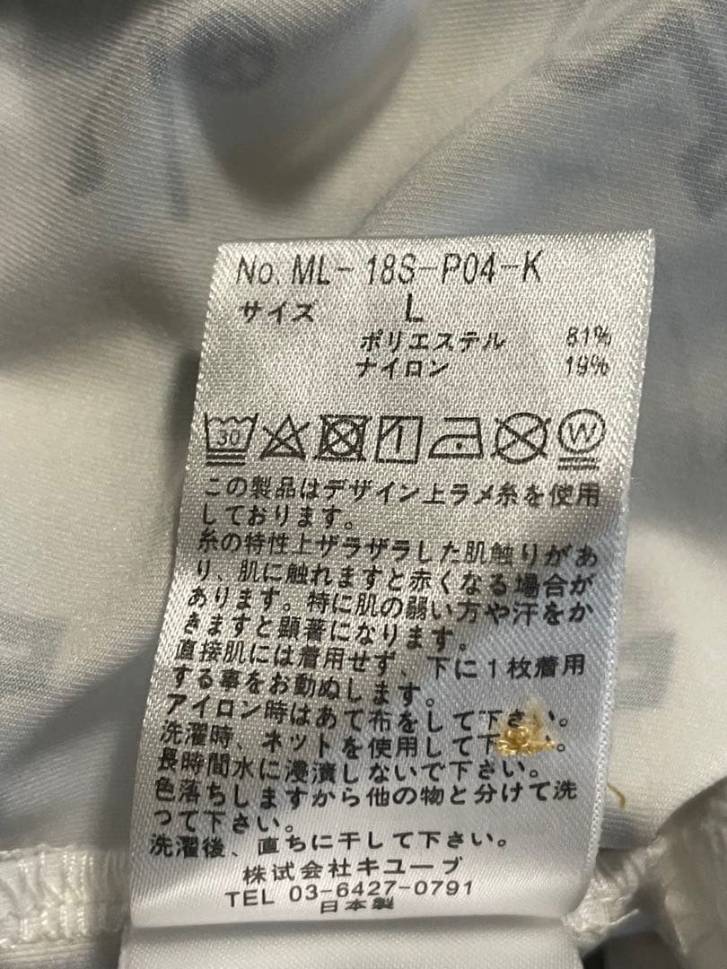 メンズウェア MARK&LONA