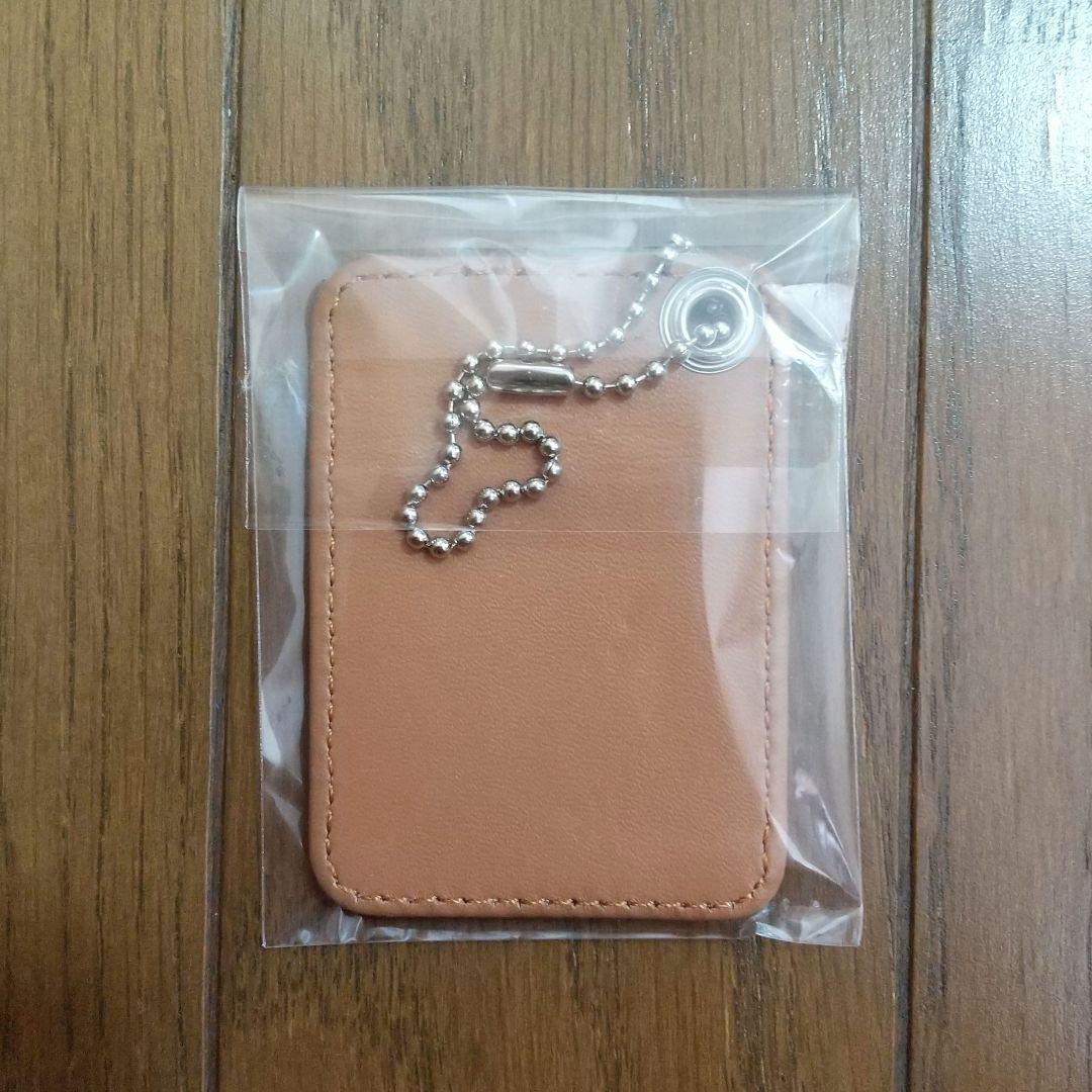 忘却バッテリー 千早瞬平 レザーキーホルダー アニメイトカフェ 原作絵