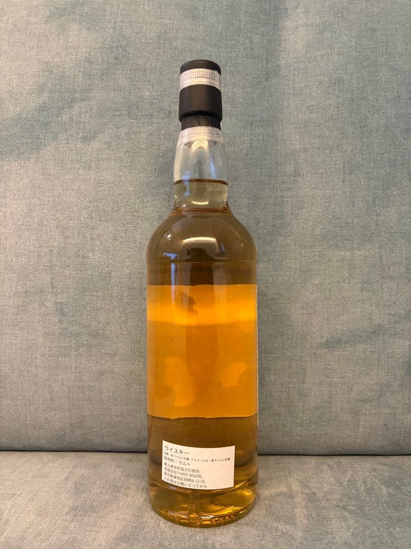 超希少・シークレットオークニー 15年 秩父ウイスキー祭2025