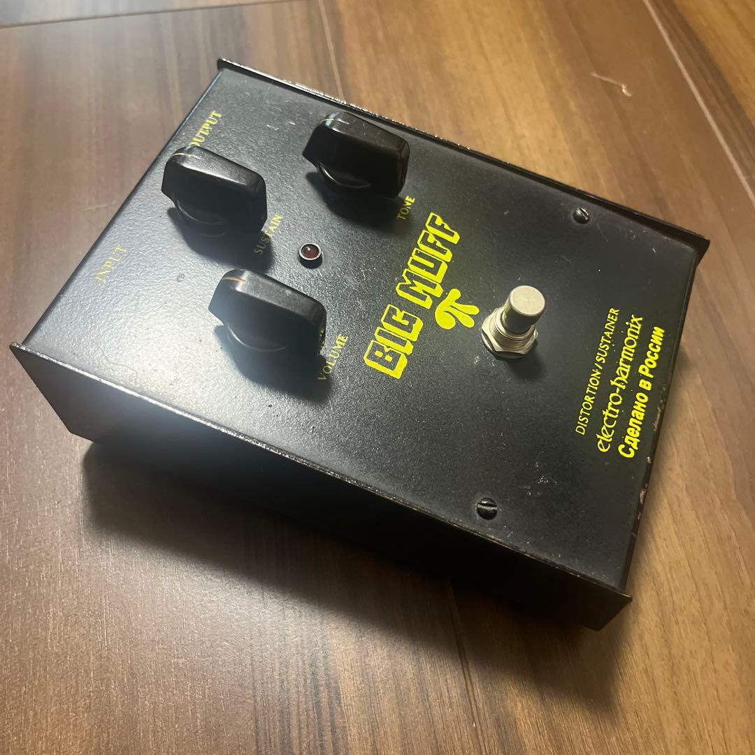 BIG MUFF ロシア製 ディストーションペダル 完動品