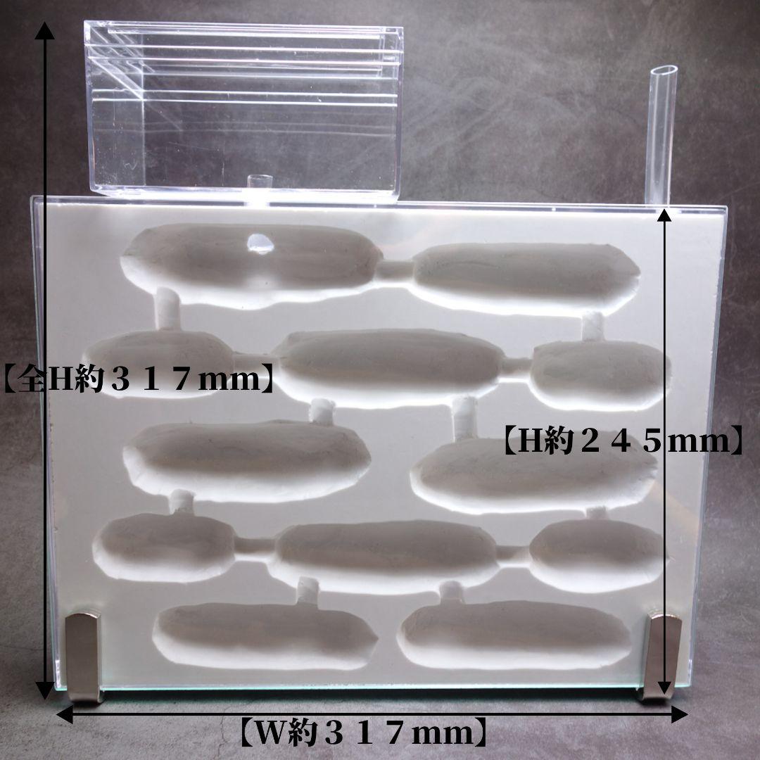 本体・ガラスセット　★送料無料★スーパービッグ　アリの巣　蟻の巣　石膏