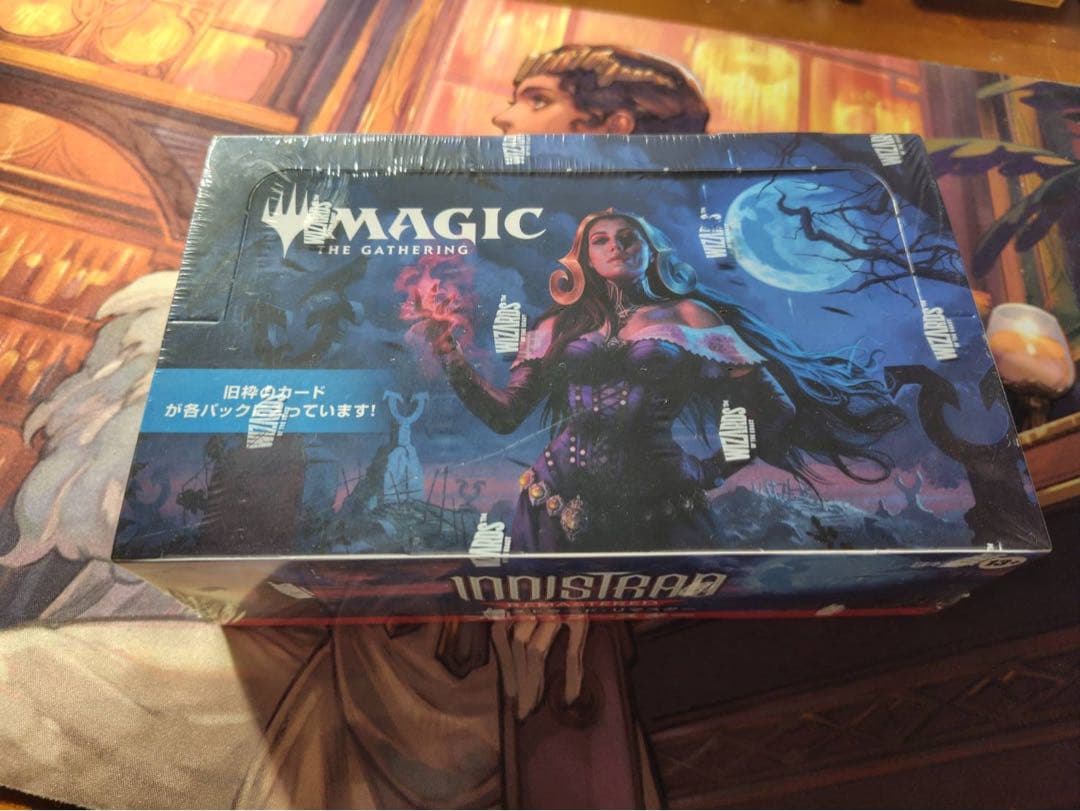 【MTG・日本語版】イニストラードリマスター《プレイ・ブースター》　1BOX