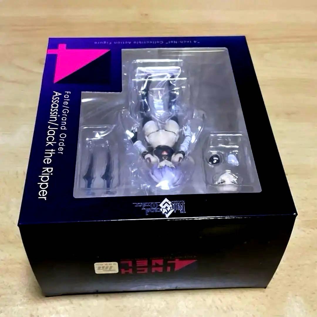 【新品、未開封】千値練　Assassin/Jack the Ripper