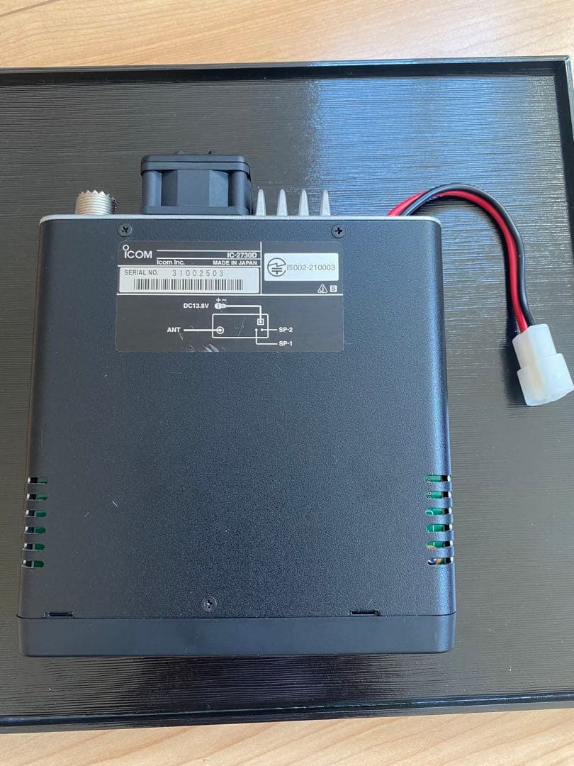 アイコムIC-2730D 144/430MHz 50W