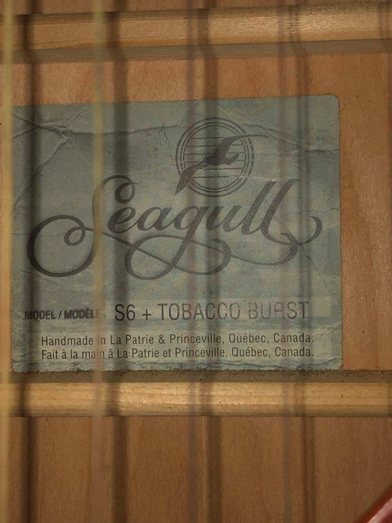 アコギ 中古 Seagull S6 + Tobacco Burst