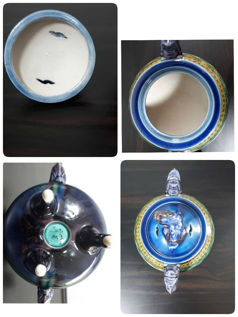 徳田　正彦　香炉　九谷焼