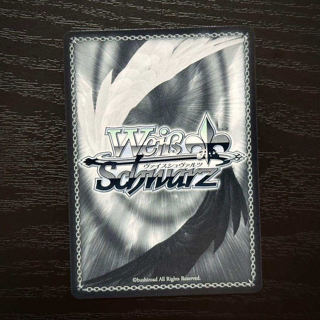 WS ダイドー sp サイン アズレン