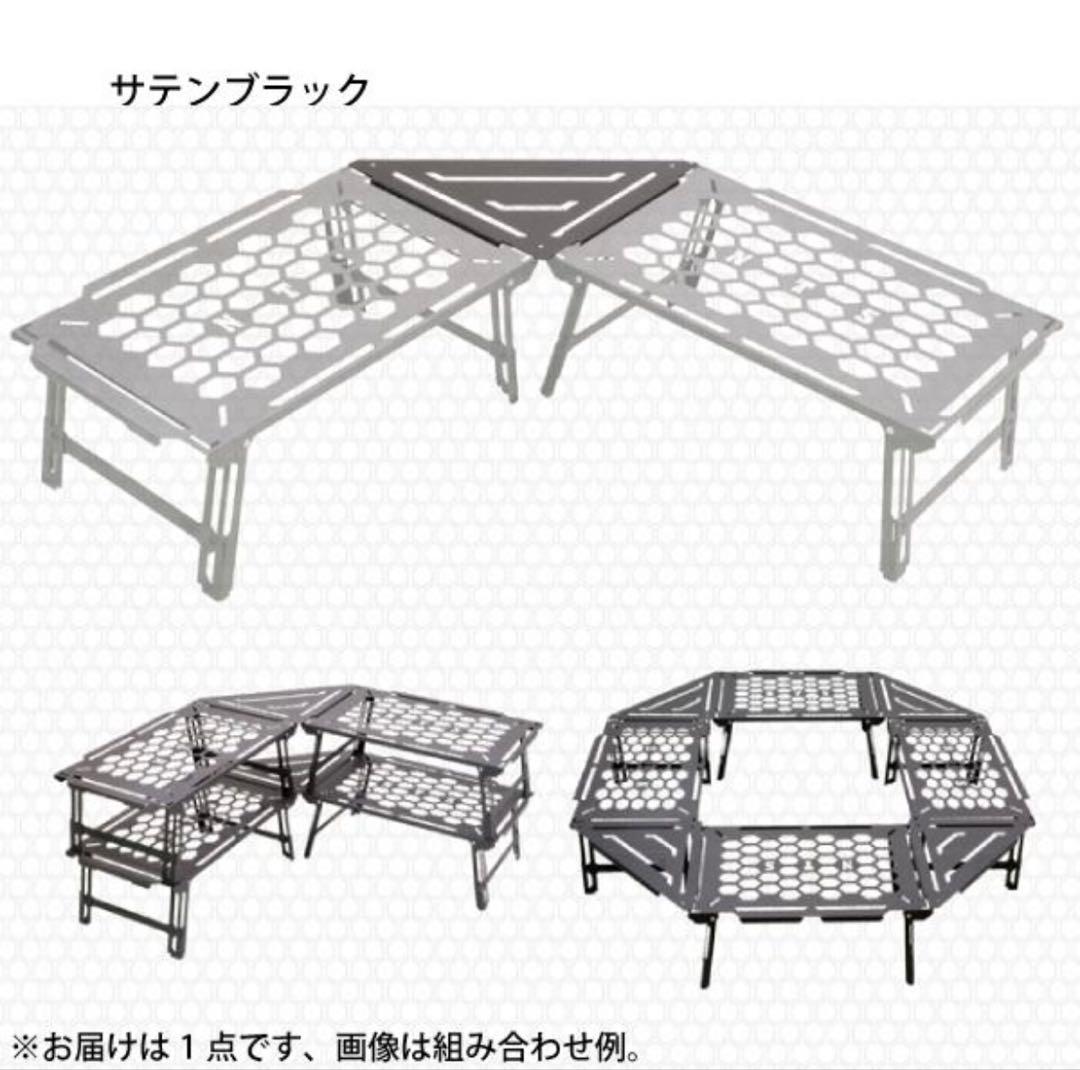 タートルラック×4 と コーナージョイント×4 ネイチャートーンズ