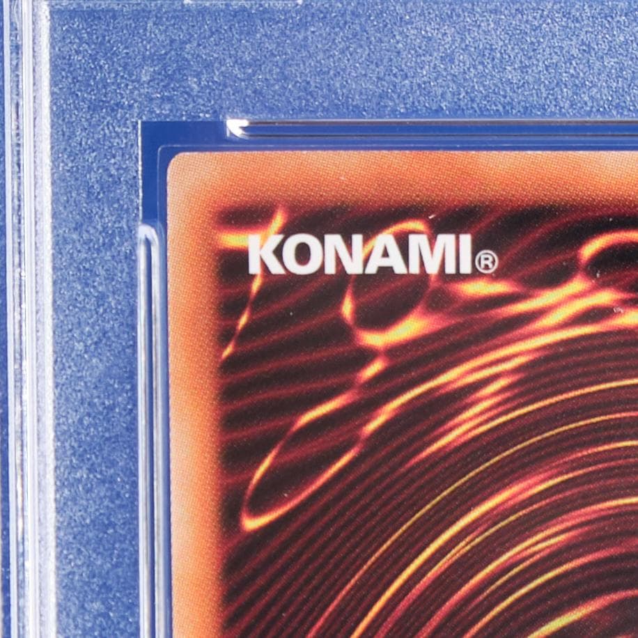 【PSA10】暗黒騎士ガイア　ブルーシークレットレア