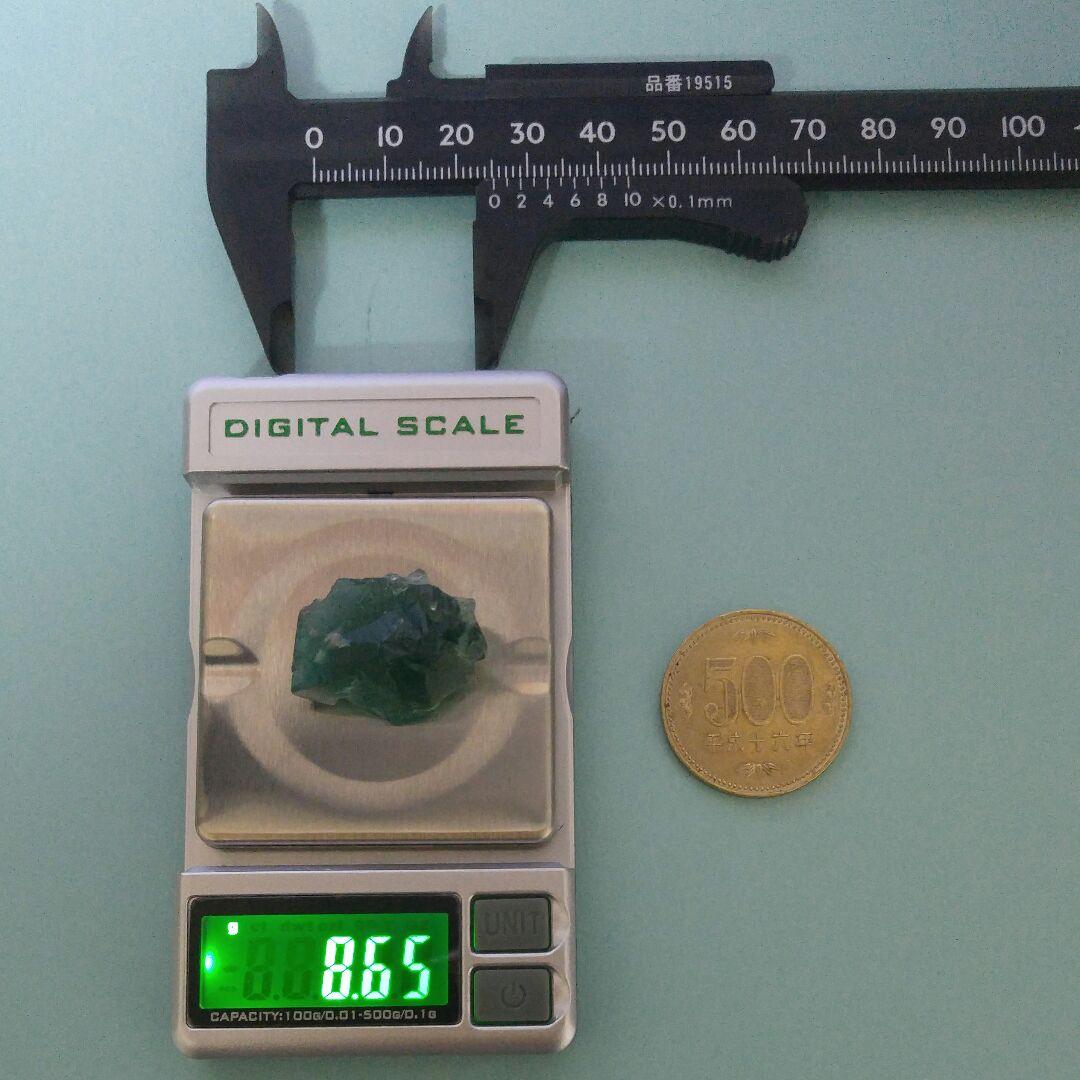 紫外線発光蛍石　原石 グリーンフローライト ホタル石 　超強蛍光　 イングランド