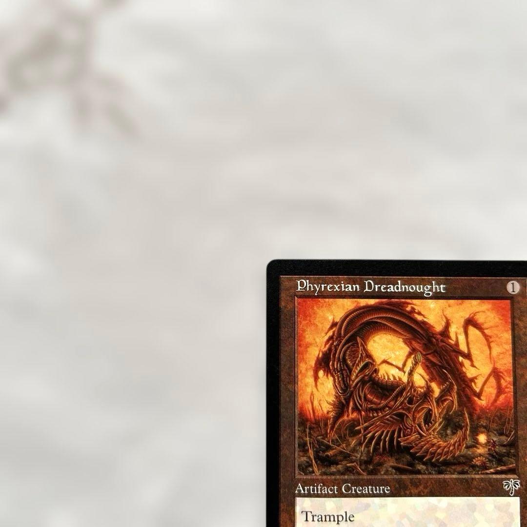 MTG ファイレクシアン・ドレッドノート 英語版