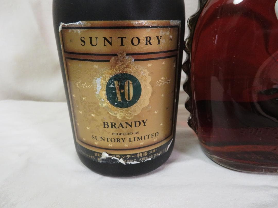 ブランデー VSOP サントリー XO 750ml 未開封 色々6本まとめて