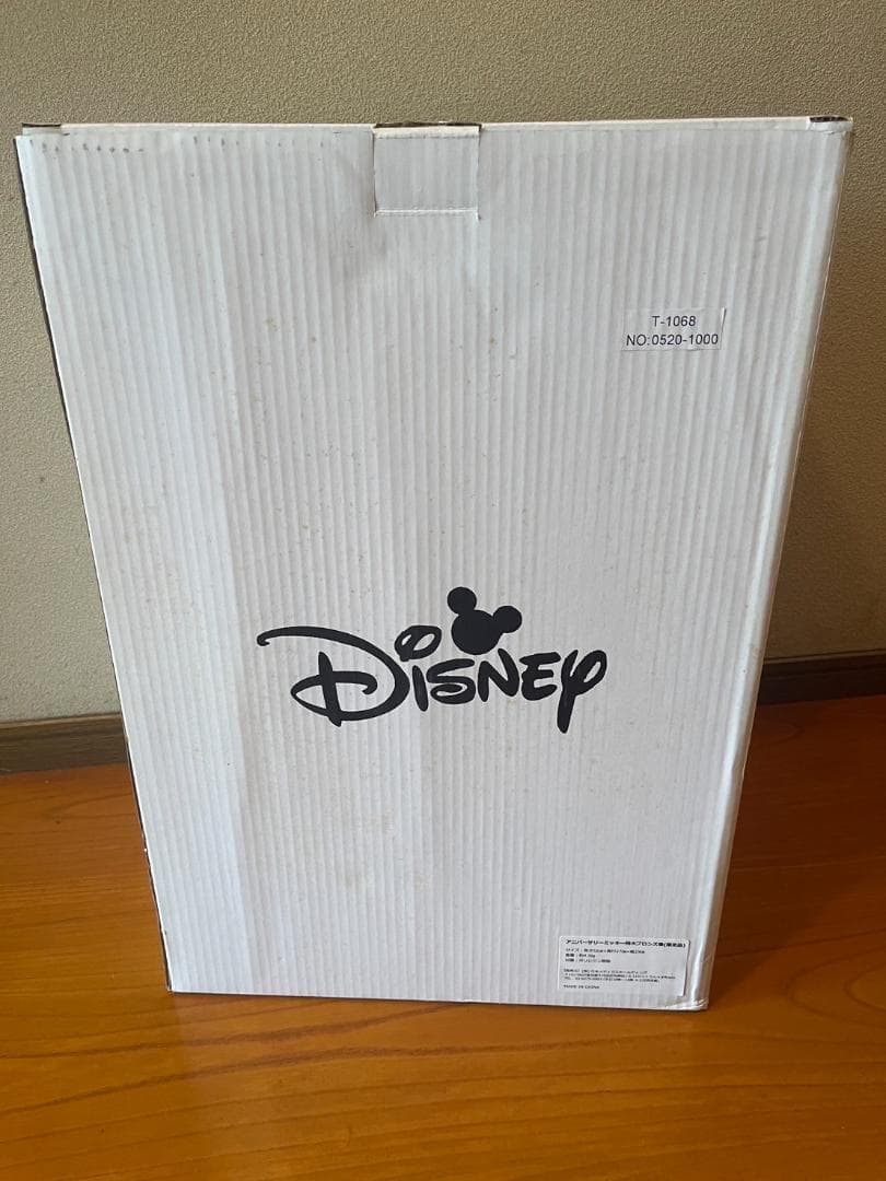 1 / 6 世界1000体限定　ミッキーマウス　特大 ブロンズ像　高さ52ｃｍ