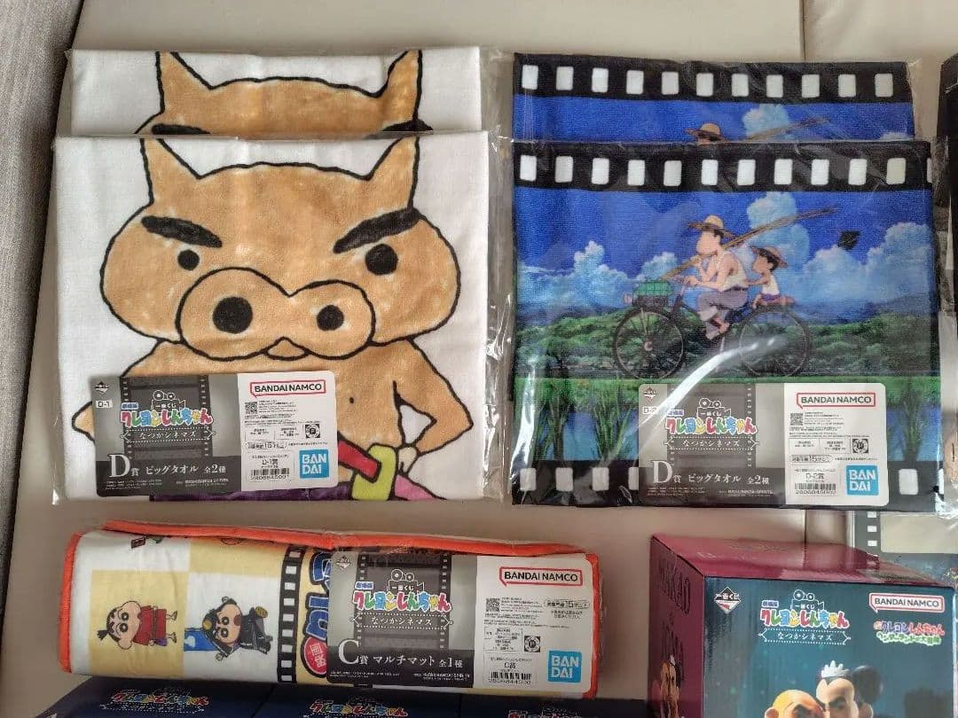 一番くじ　クレヨンしんちゃん　マカオとジョマ